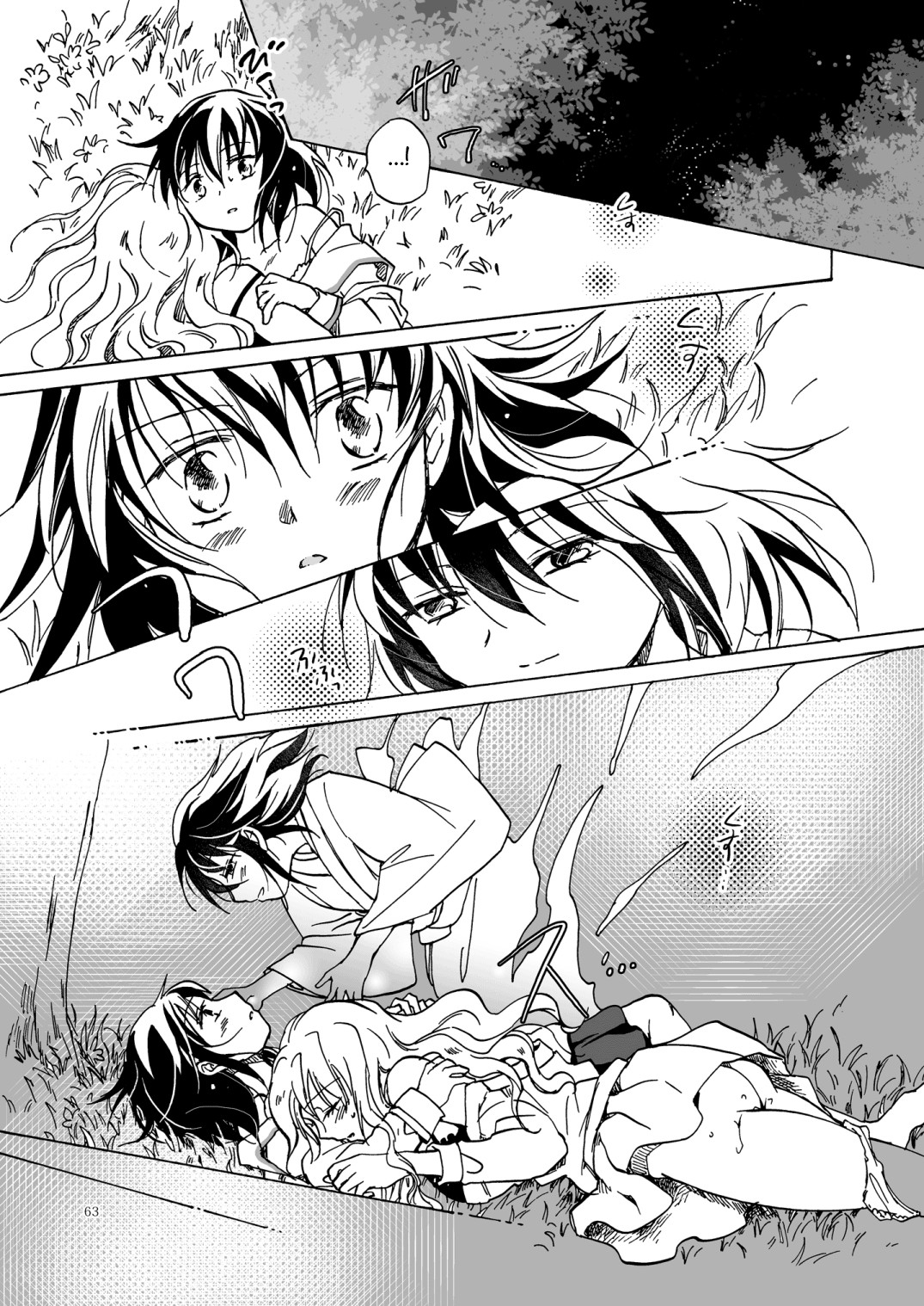 Page 62