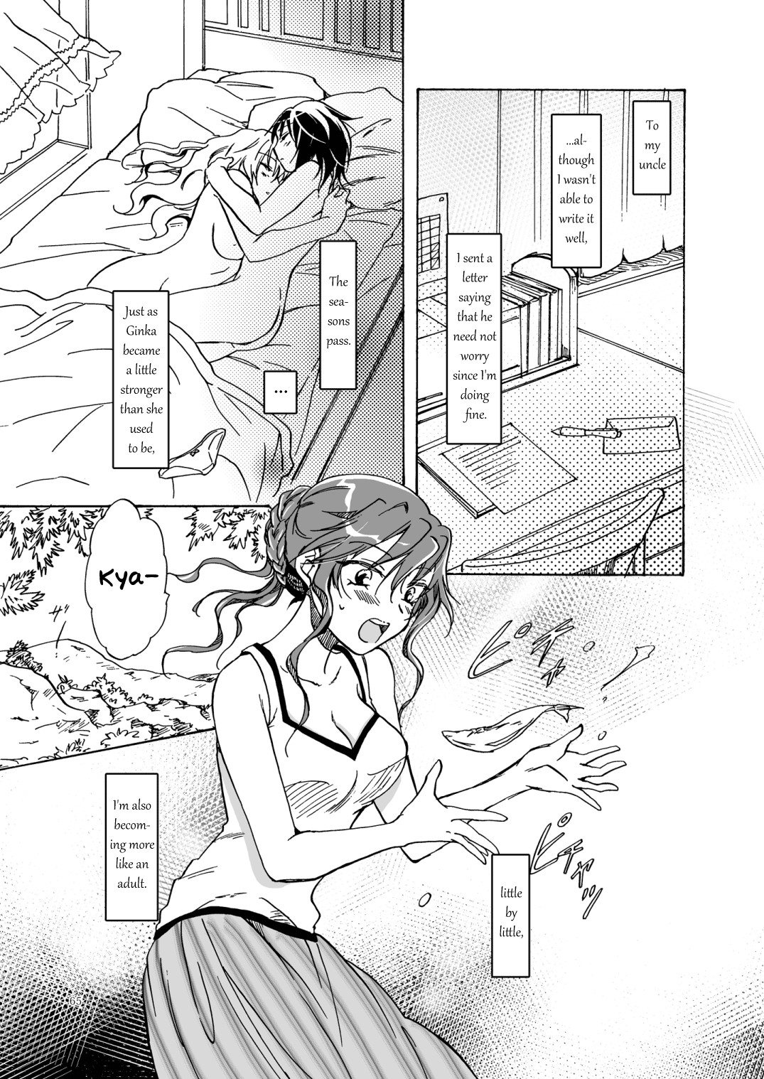 Page 64