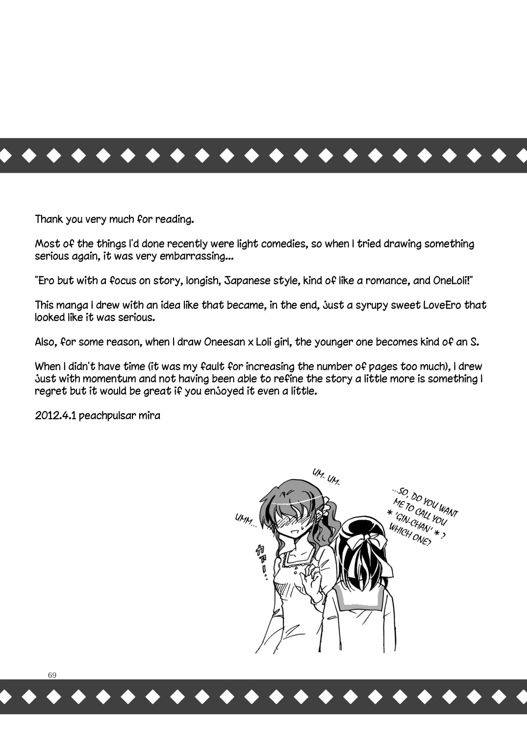 Page 68