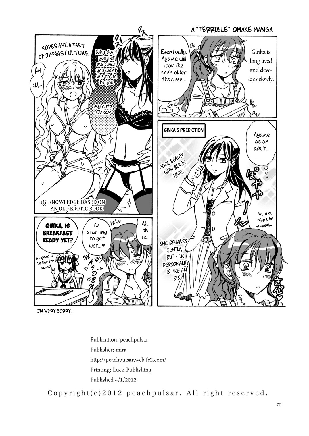 Page 69