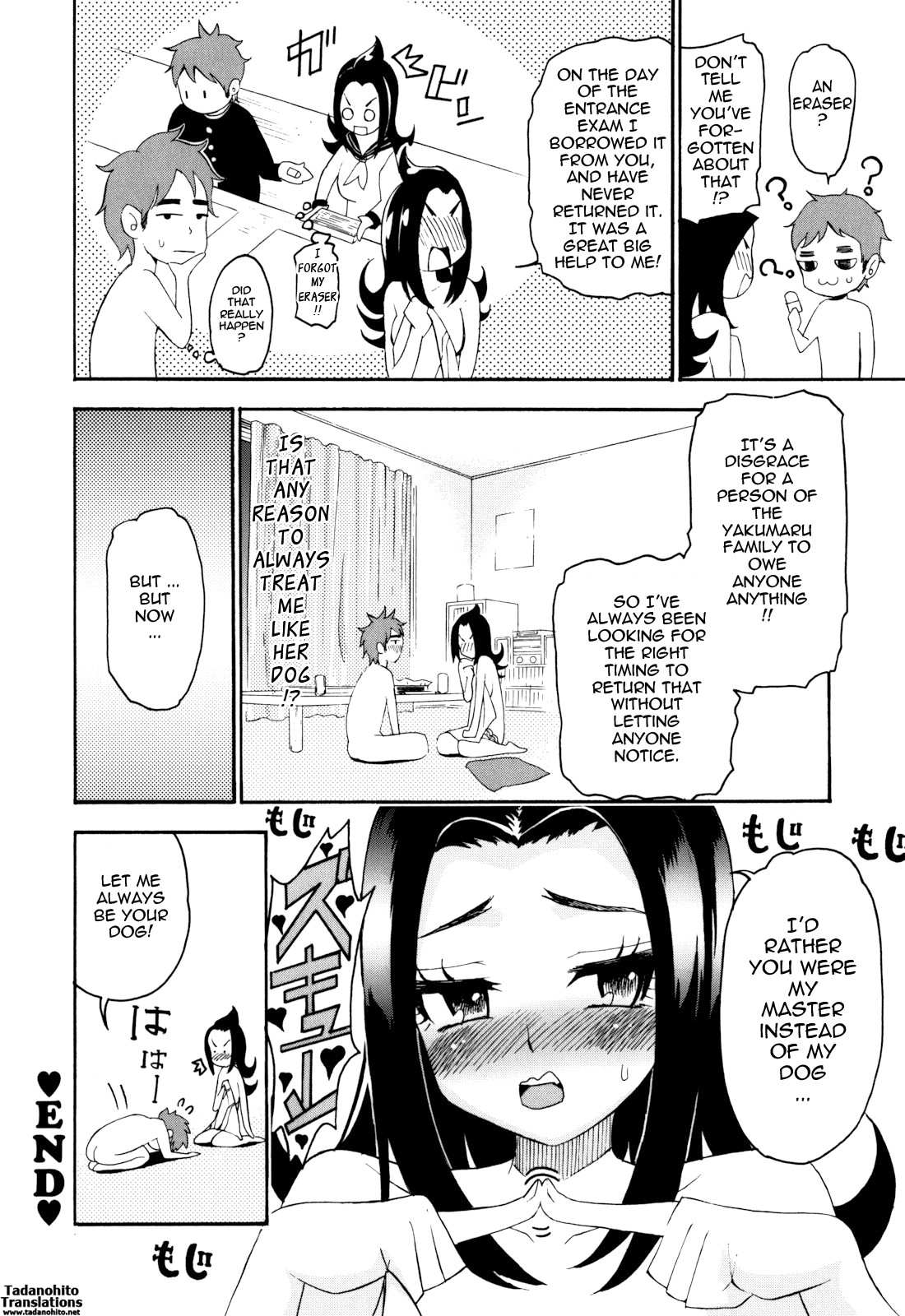 Page 124