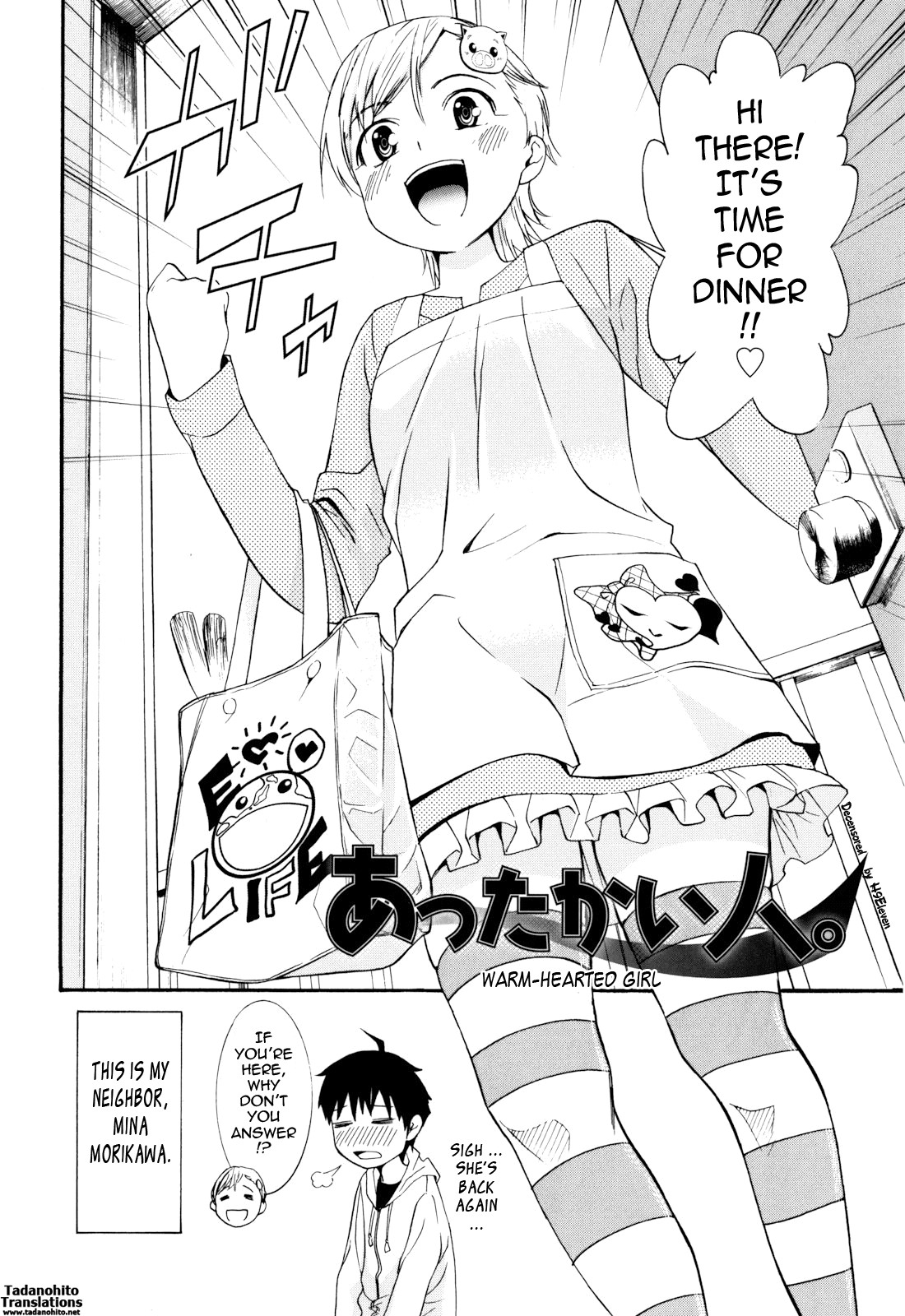Page 126