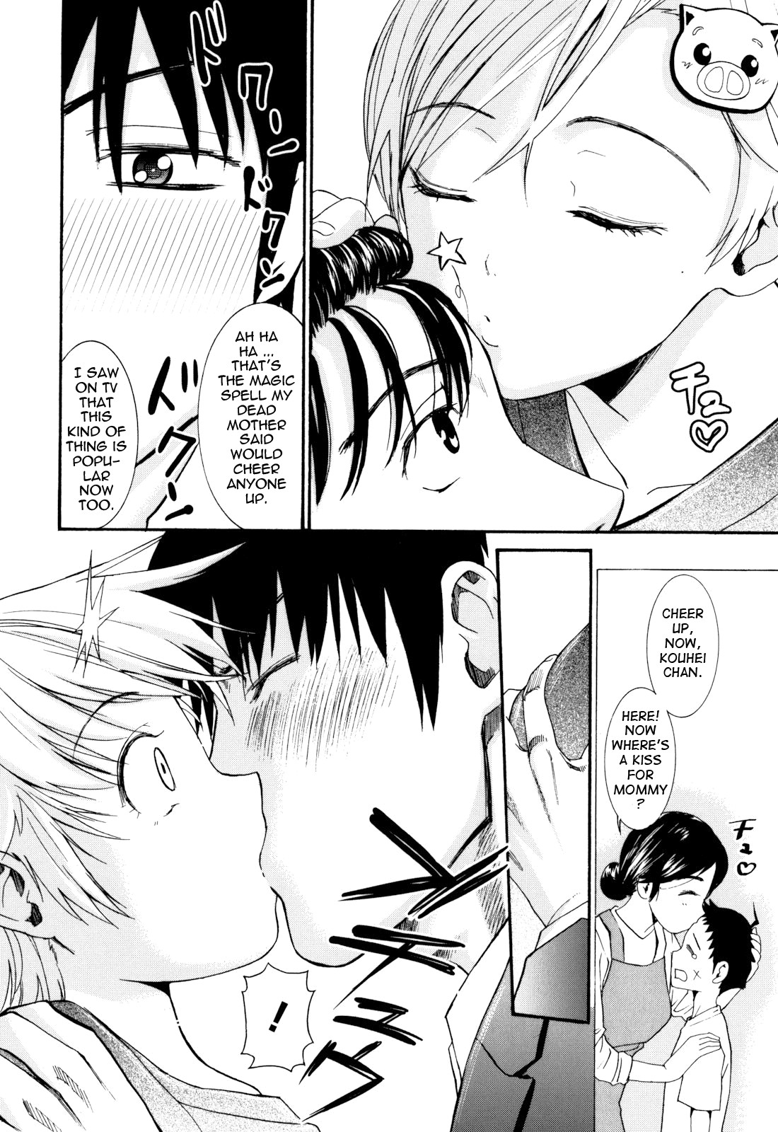 Page 134