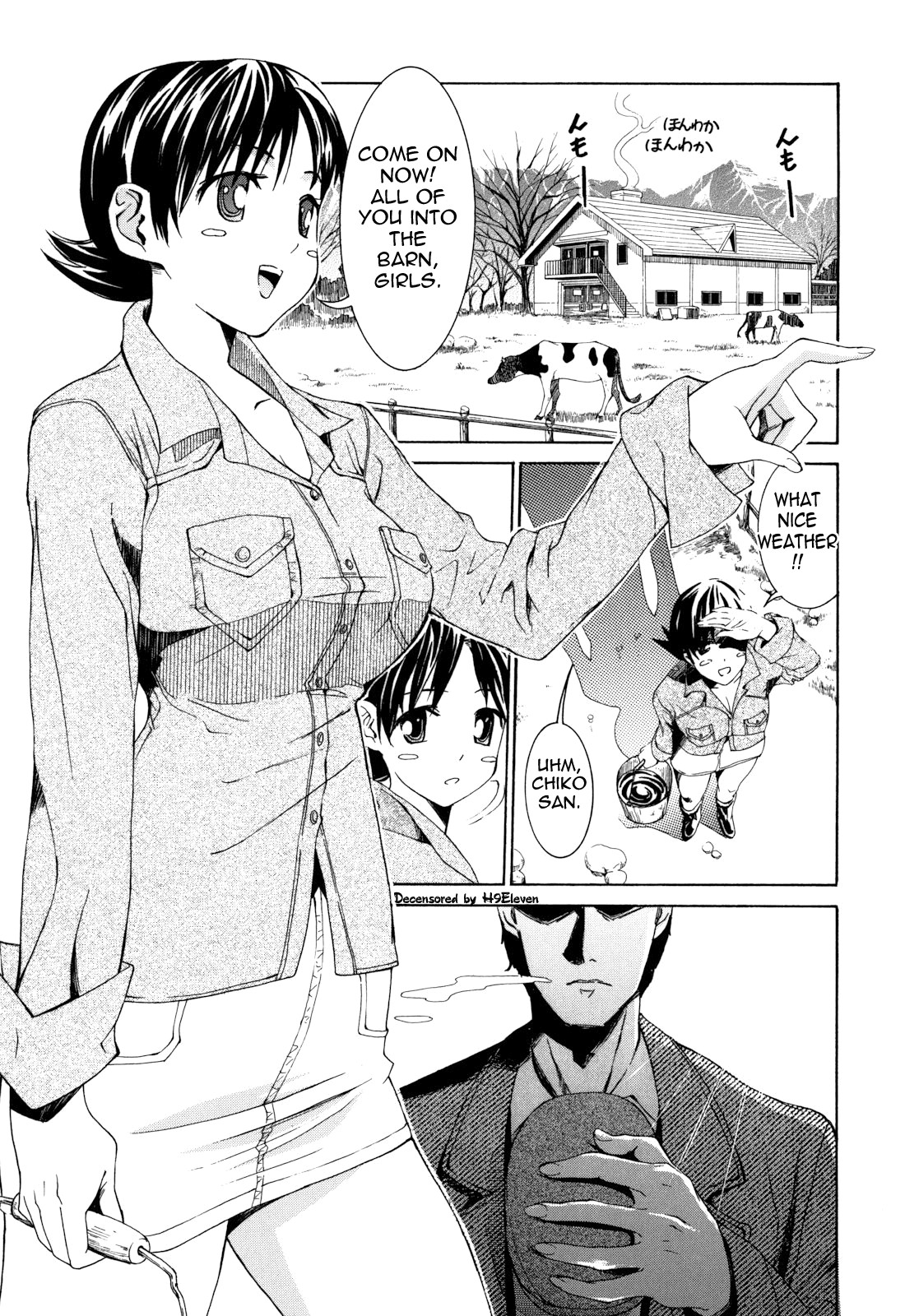 Page 145