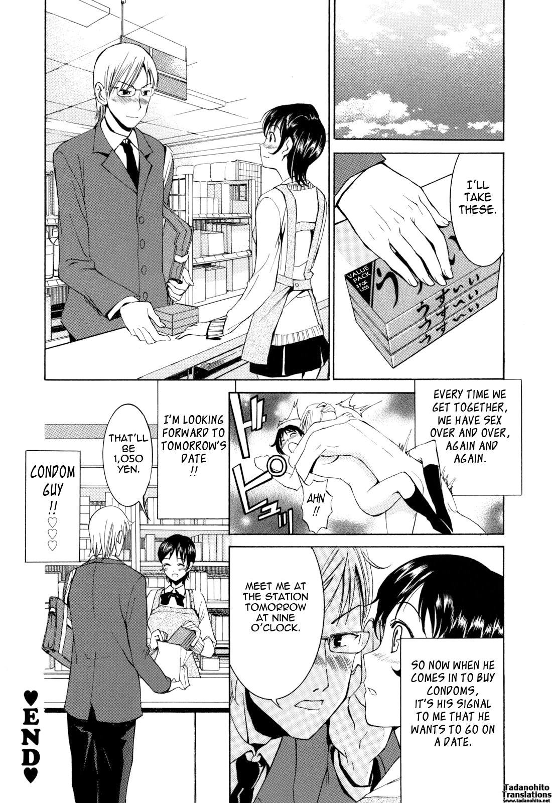 Page 176