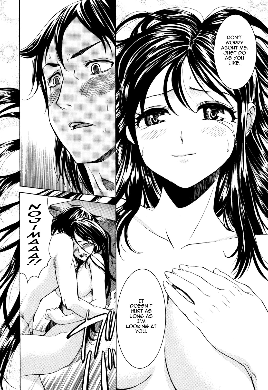 Page 192