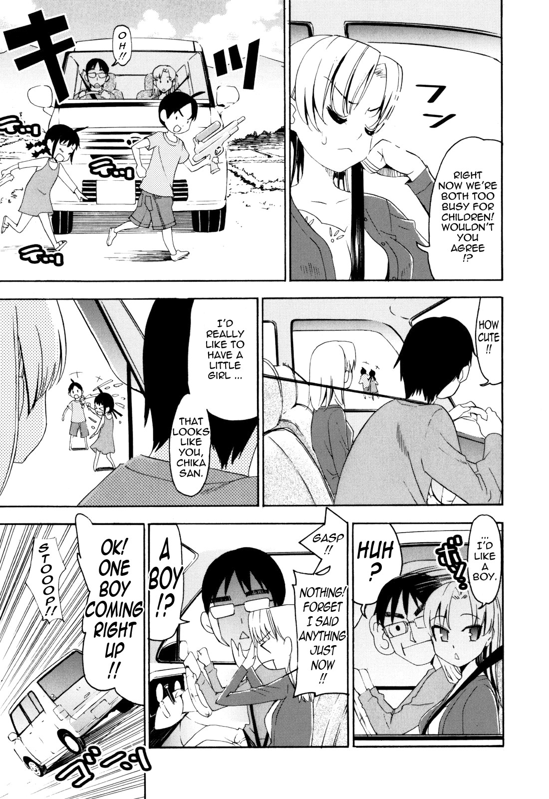 Page 199