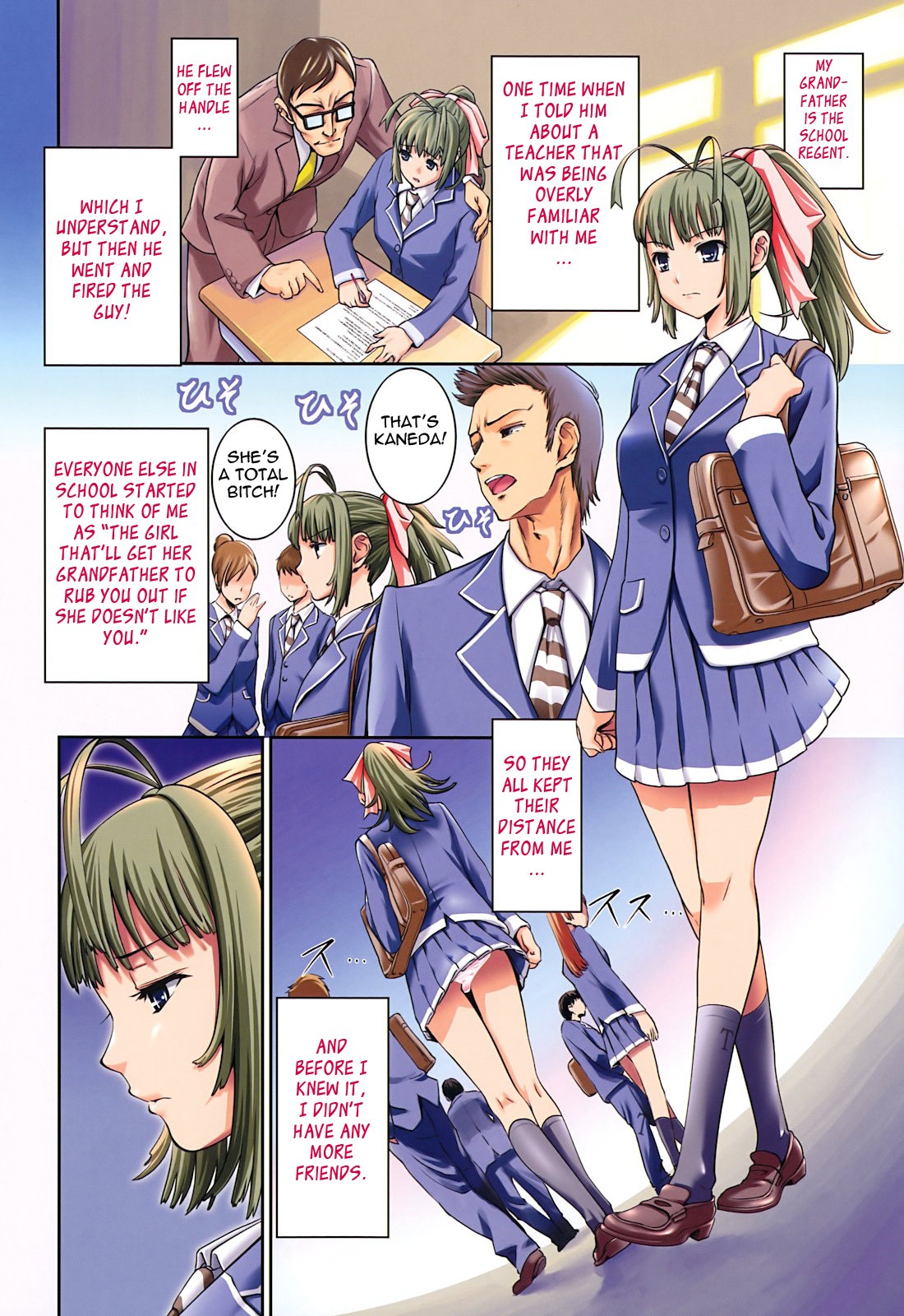 Page 90