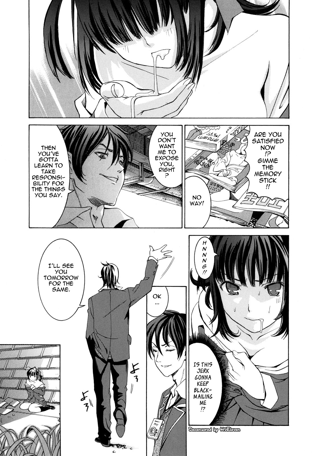 Page 95