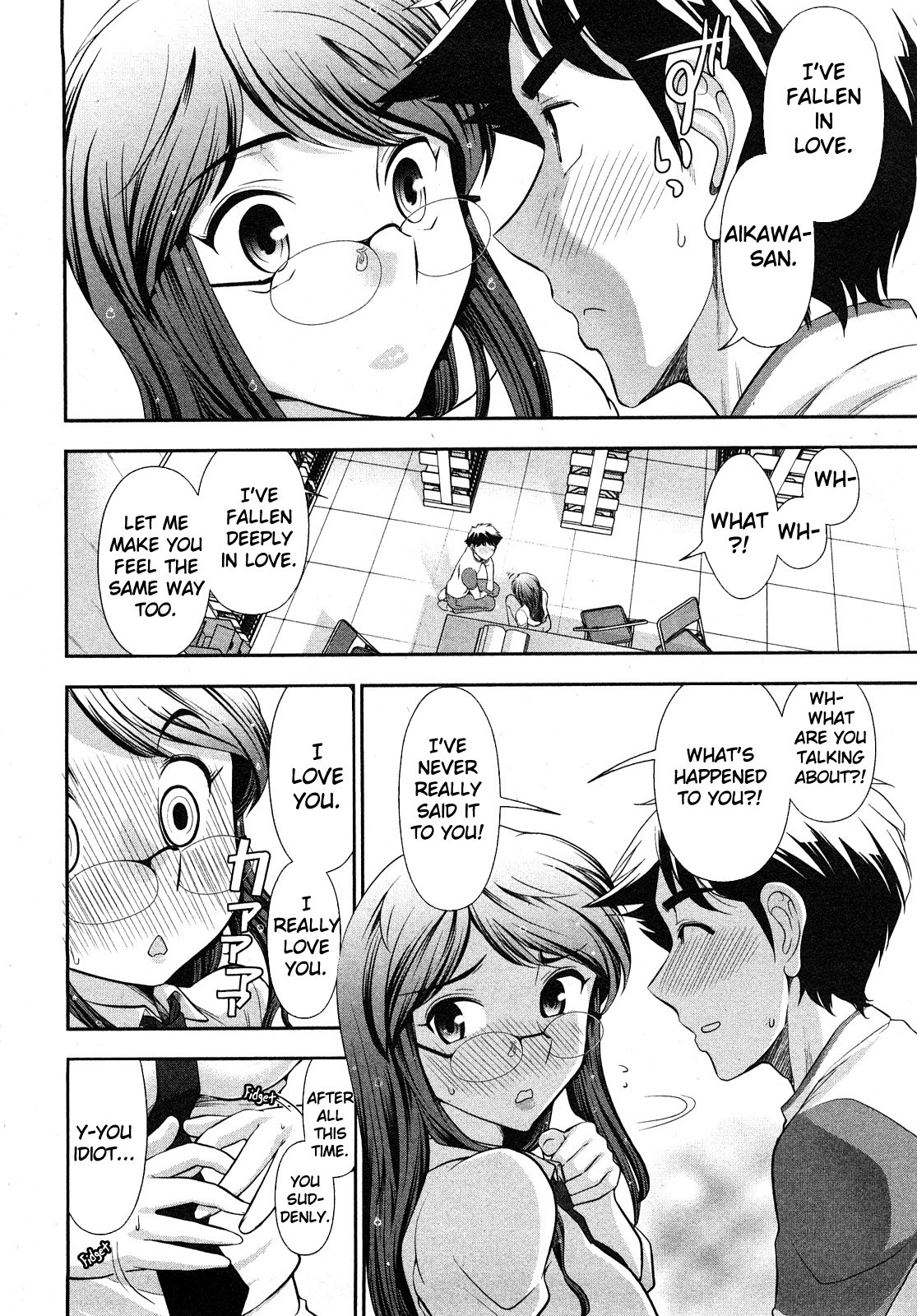 Page 114