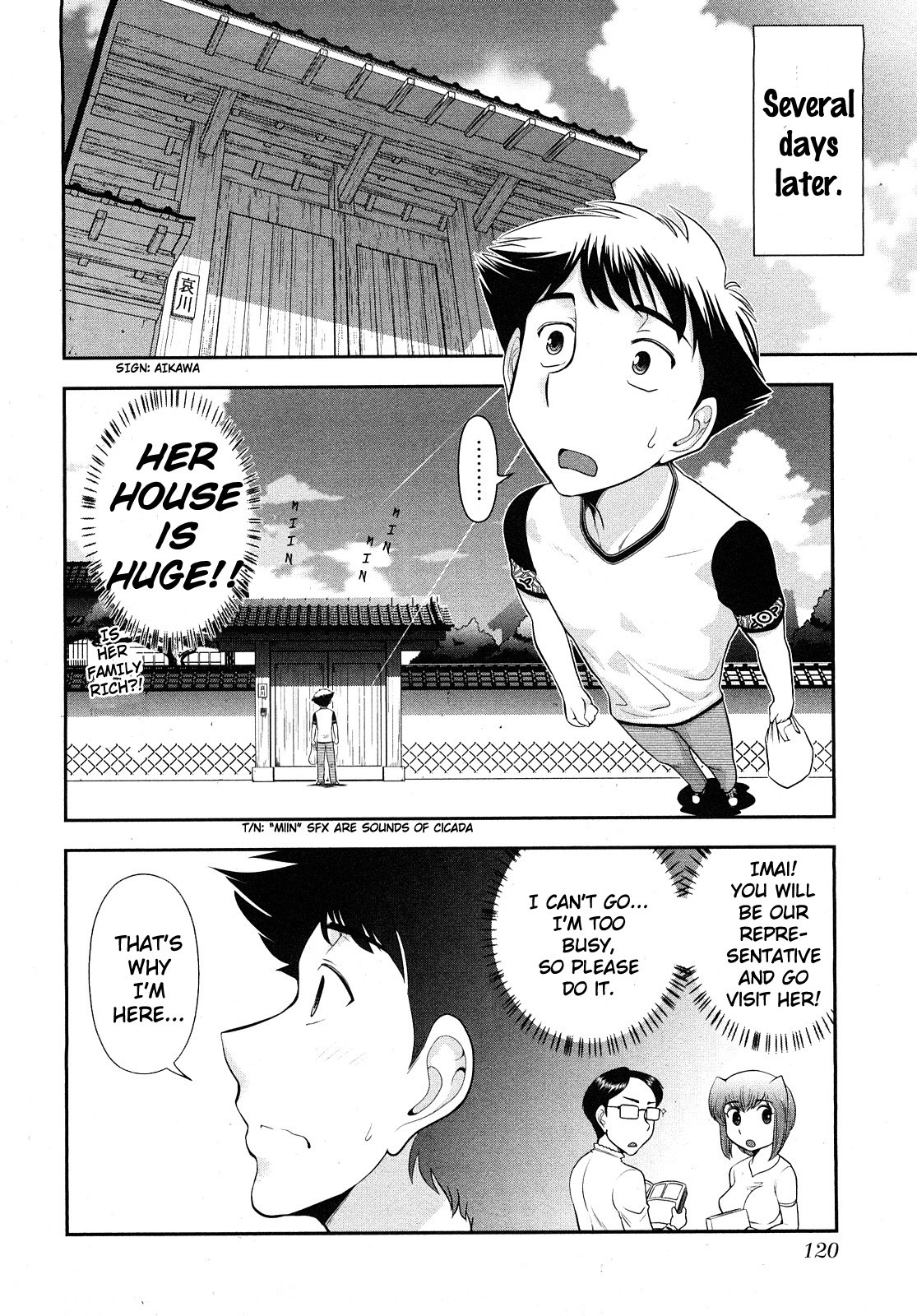 Page 129