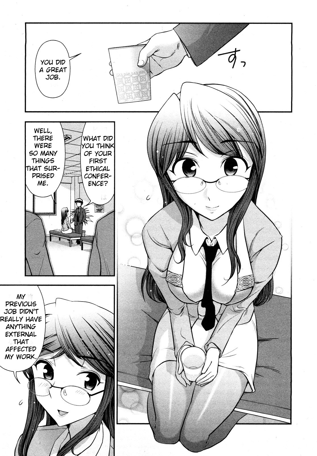 Page 154