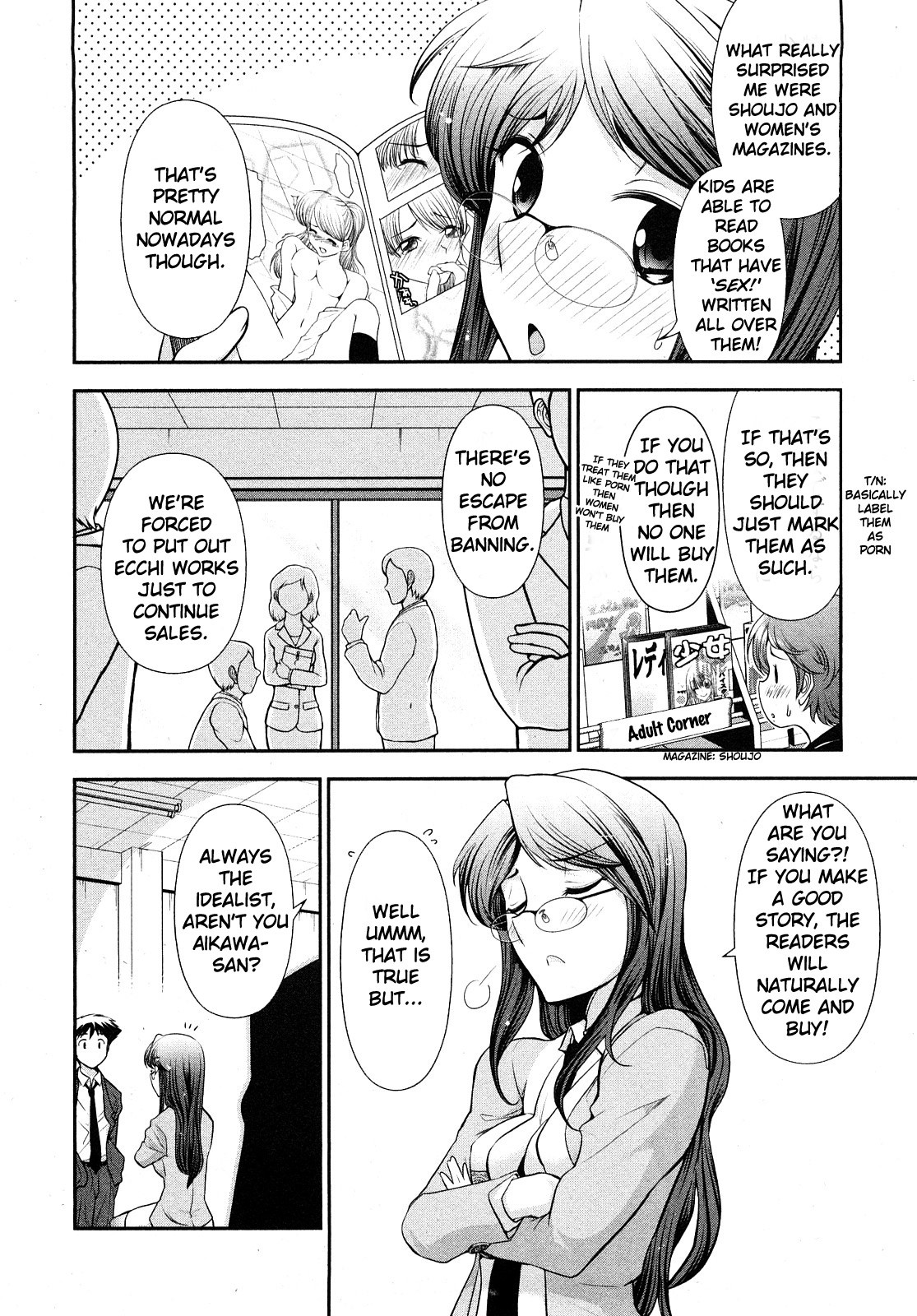Page 155