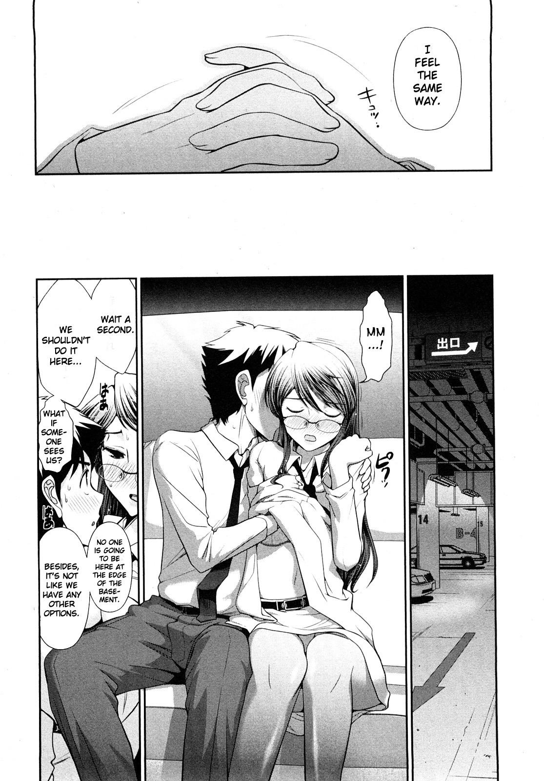 Page 163