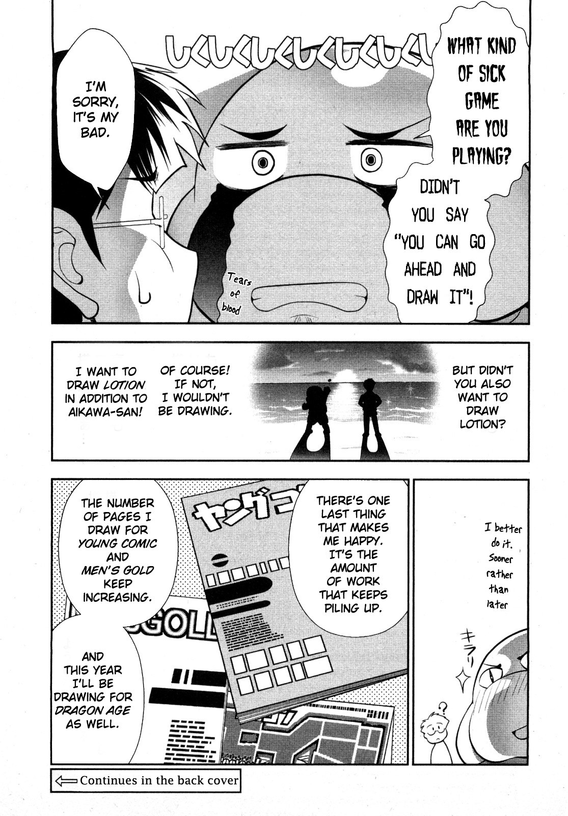 Page 179