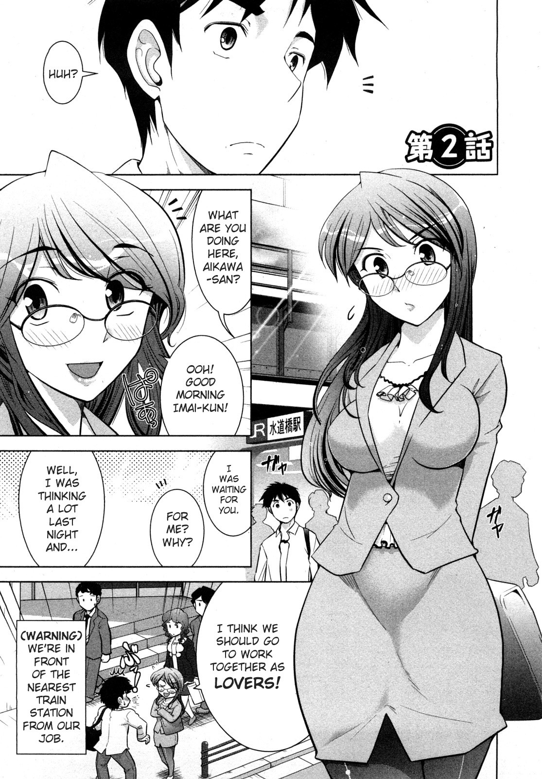 Page 31