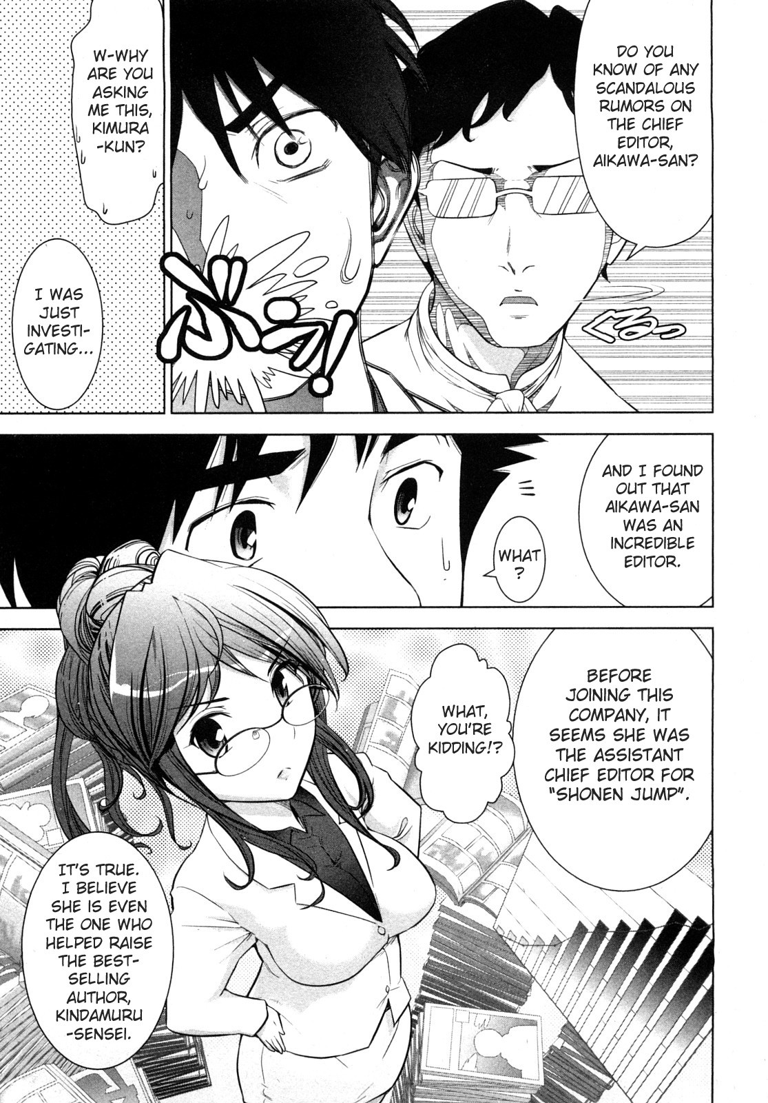Page 33