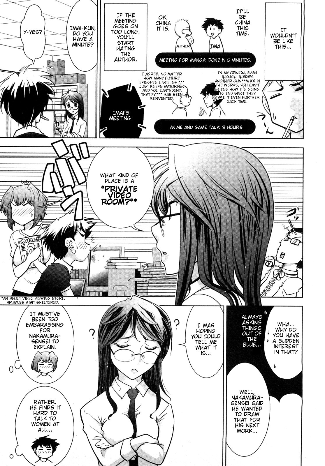 Page 56