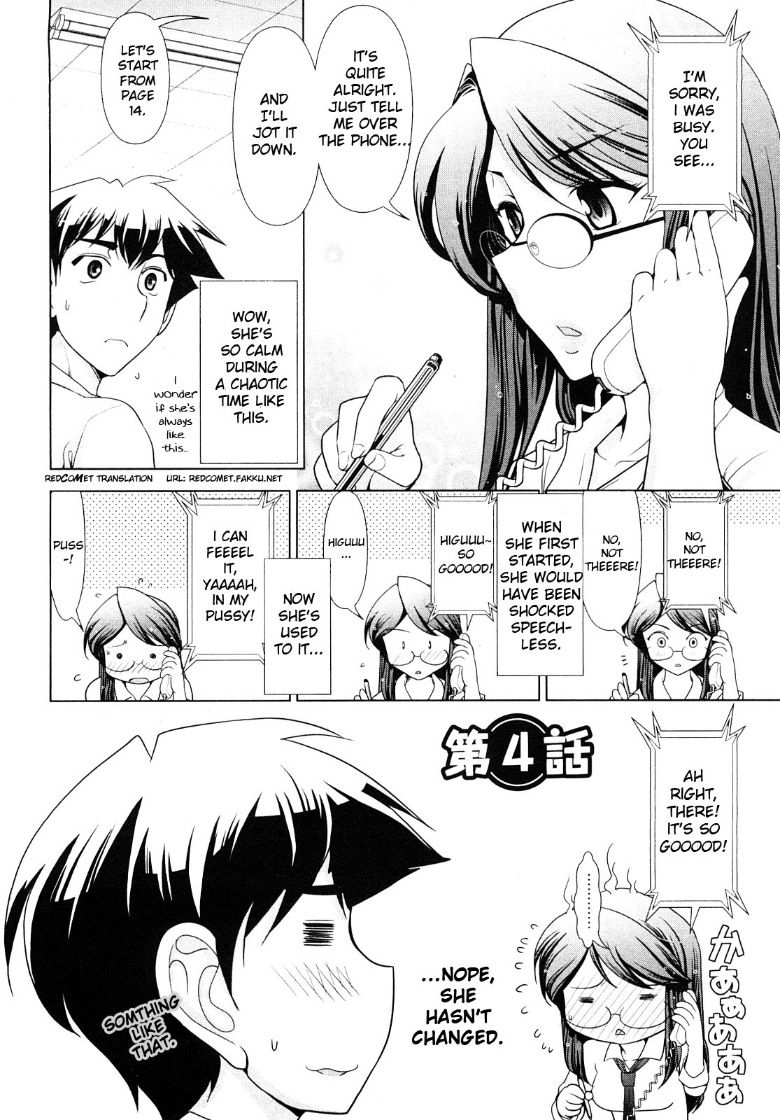 Page 79