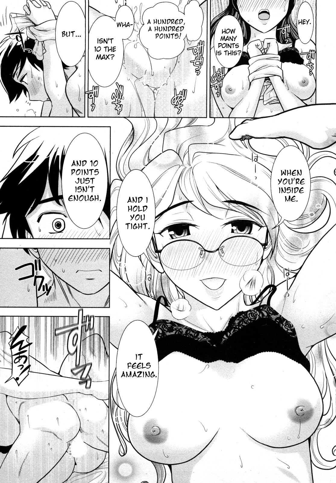 Page 96
