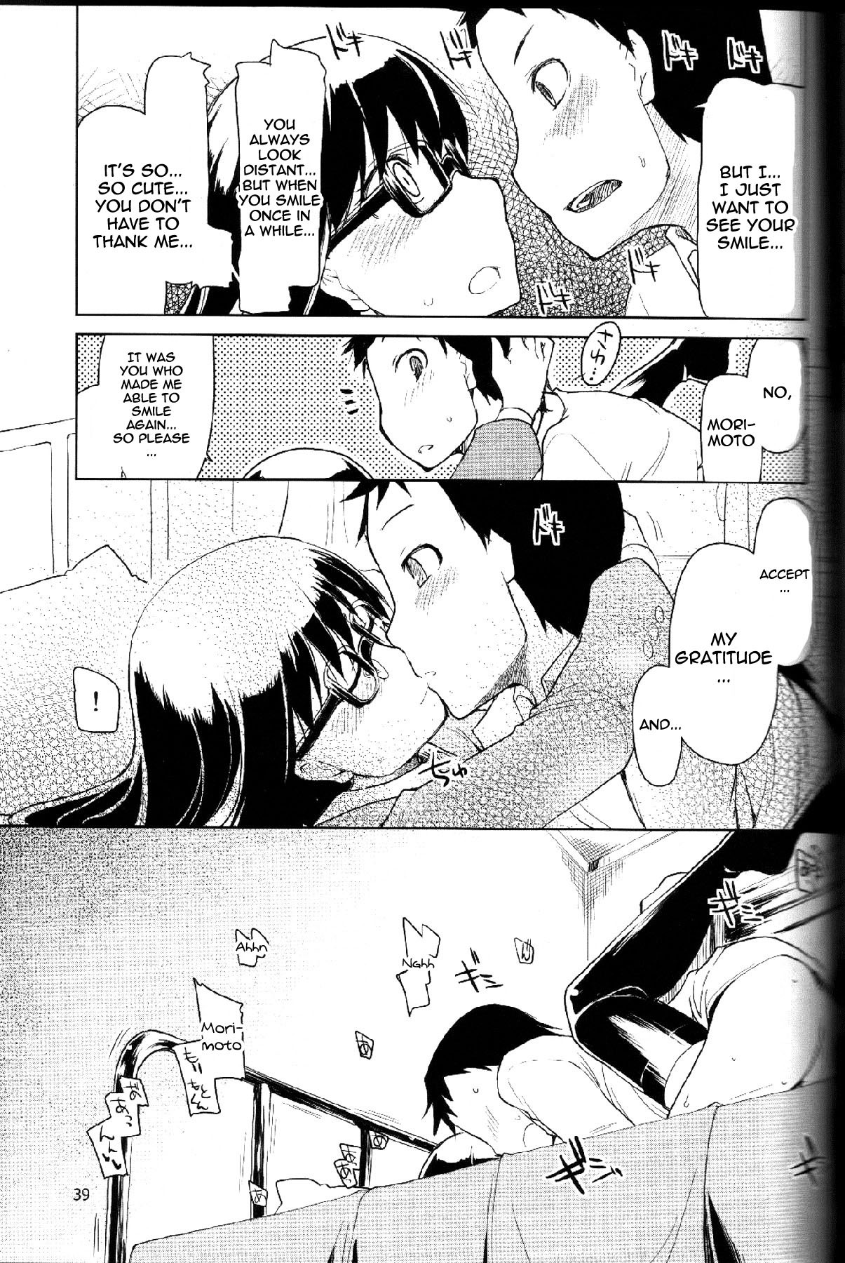 Page 40