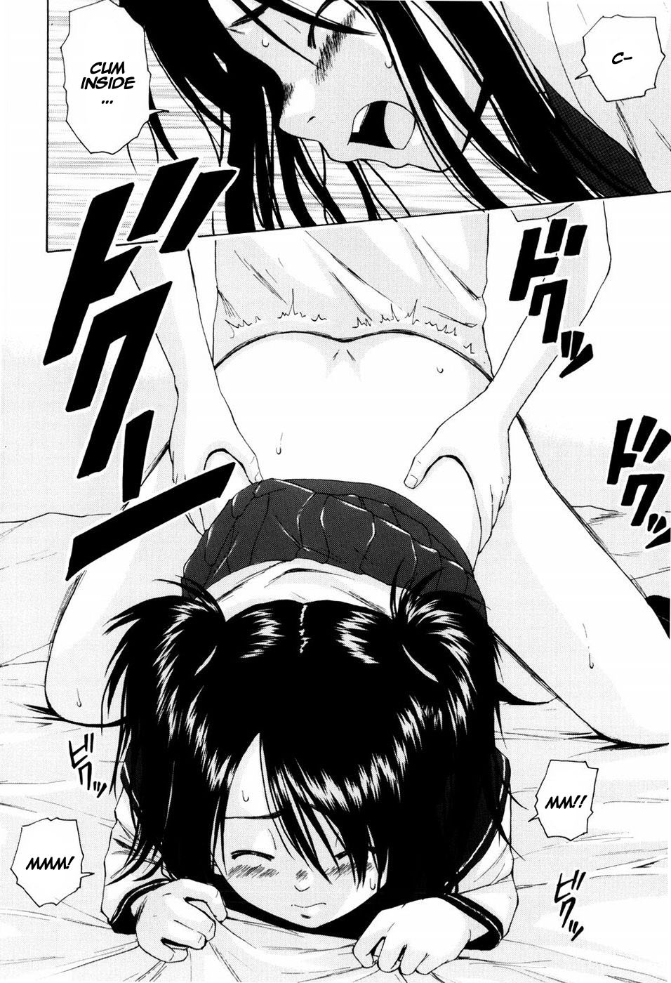 Page 106