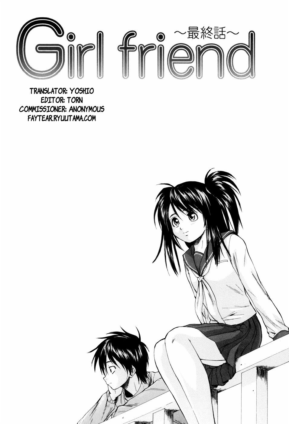 Page 117