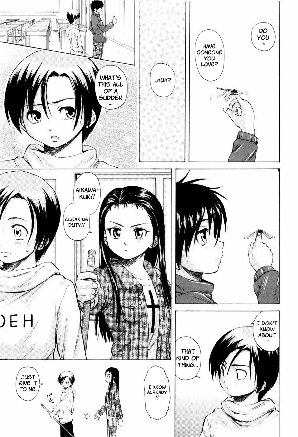 Page 119