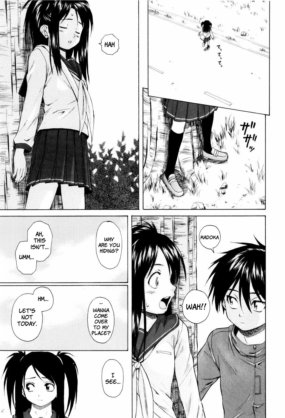 Page 125