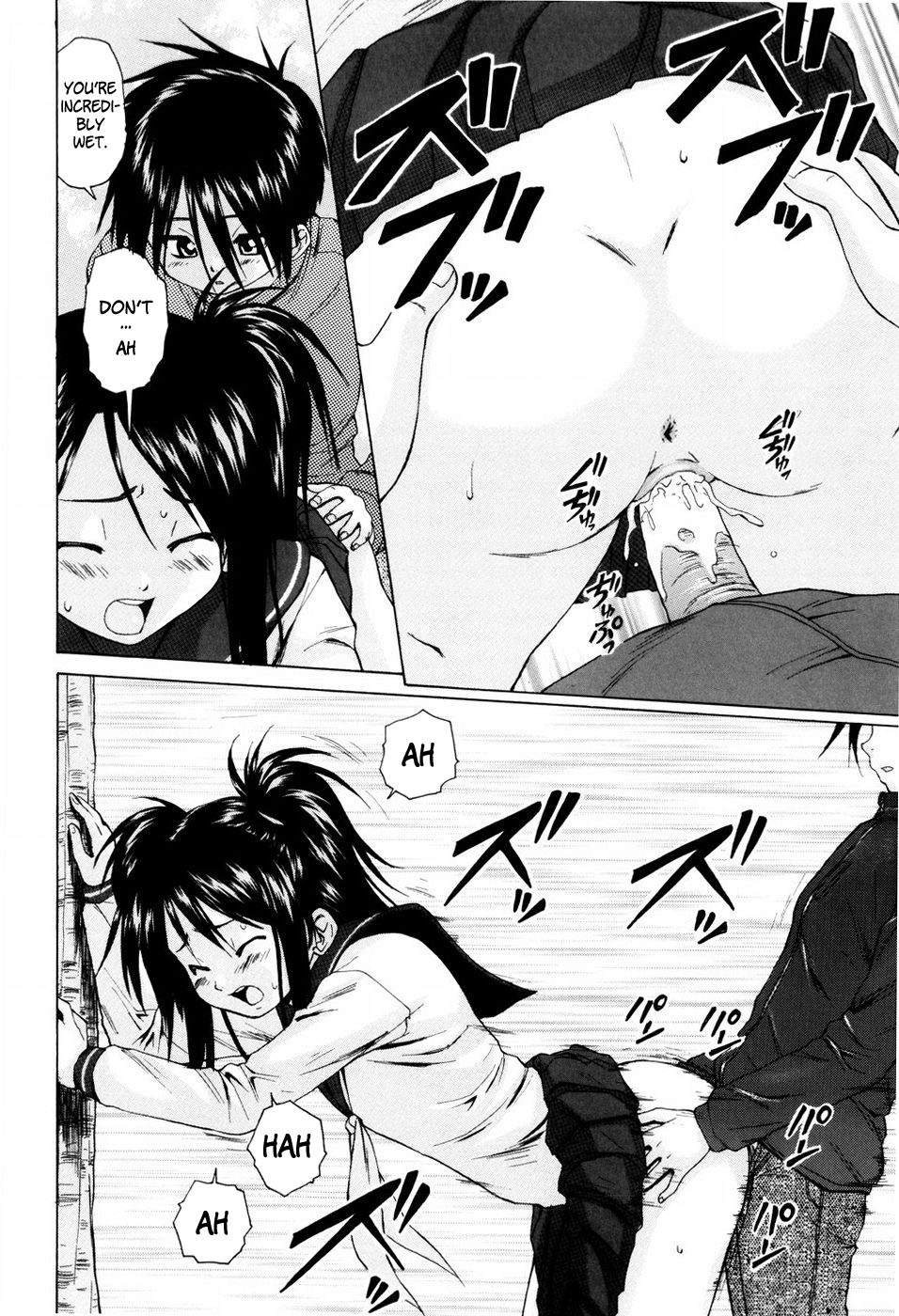 Page 134