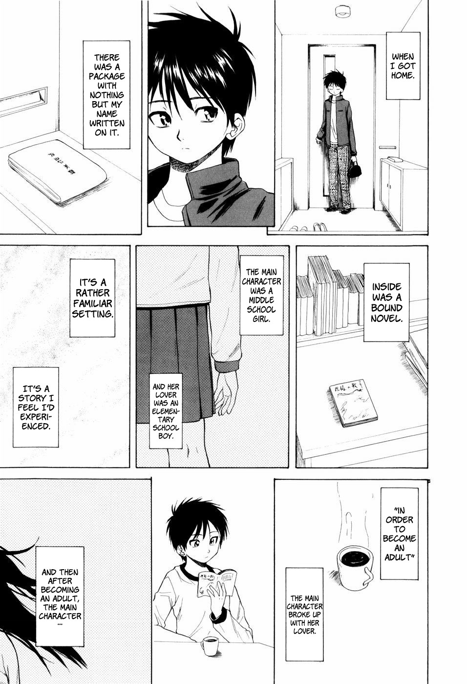 Page 146