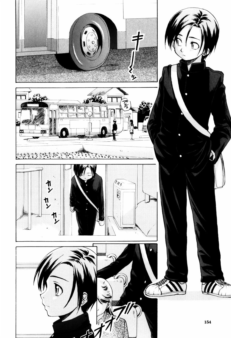 Page 154