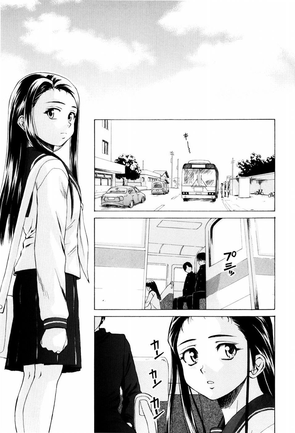 Page 155