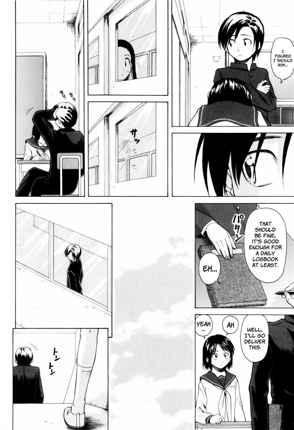 Page 162