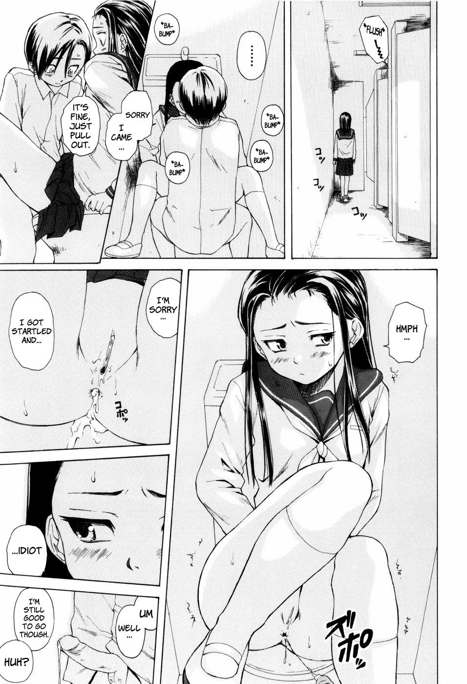 Page 175