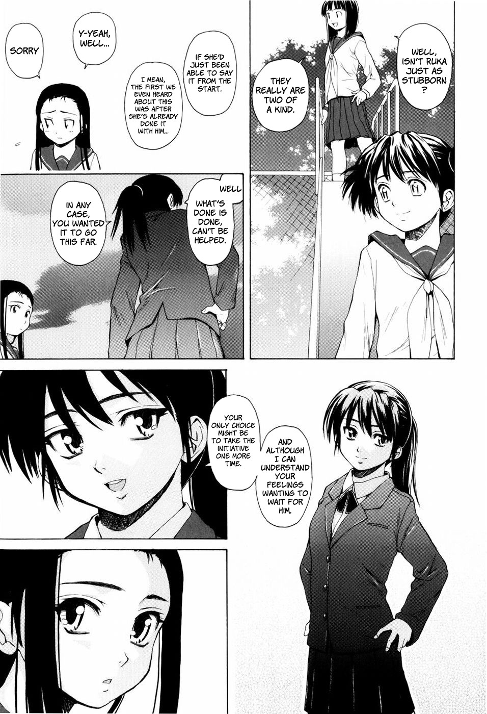 Page 181