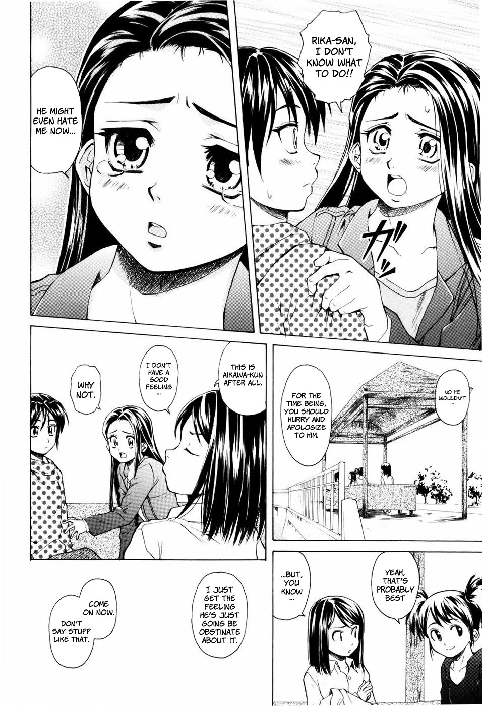 Page 190