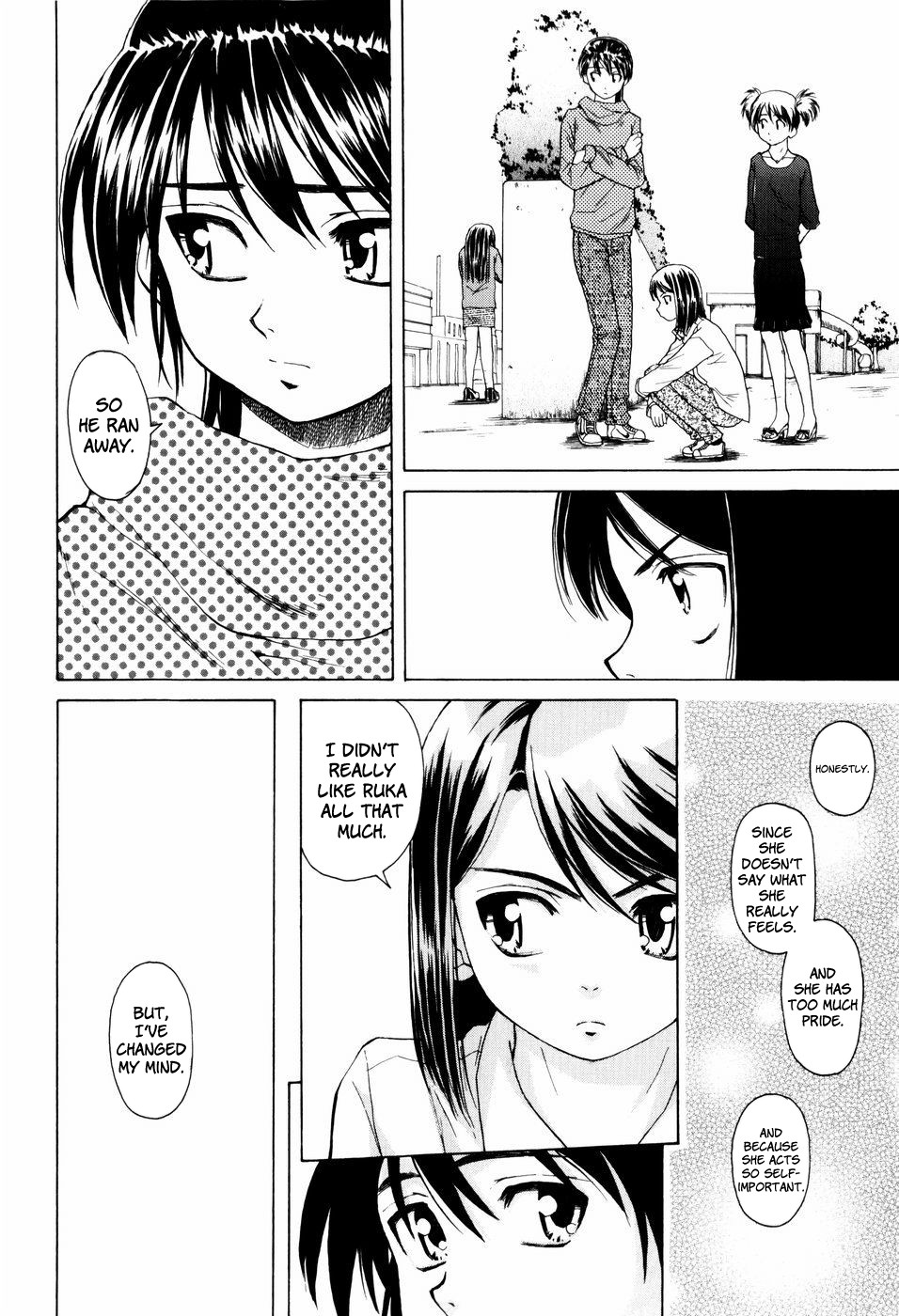 Page 196