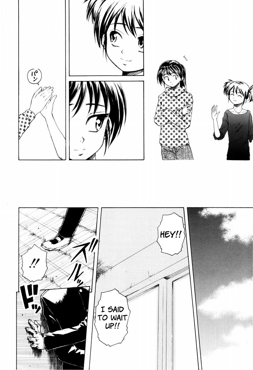 Page 198