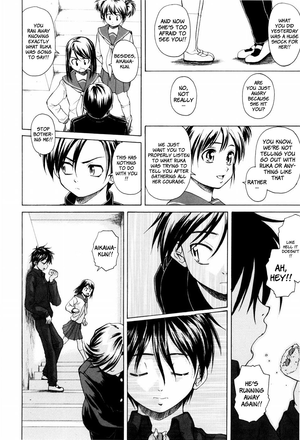 Page 200