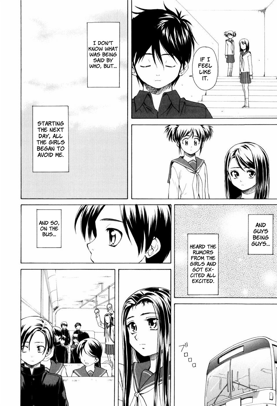 Page 202