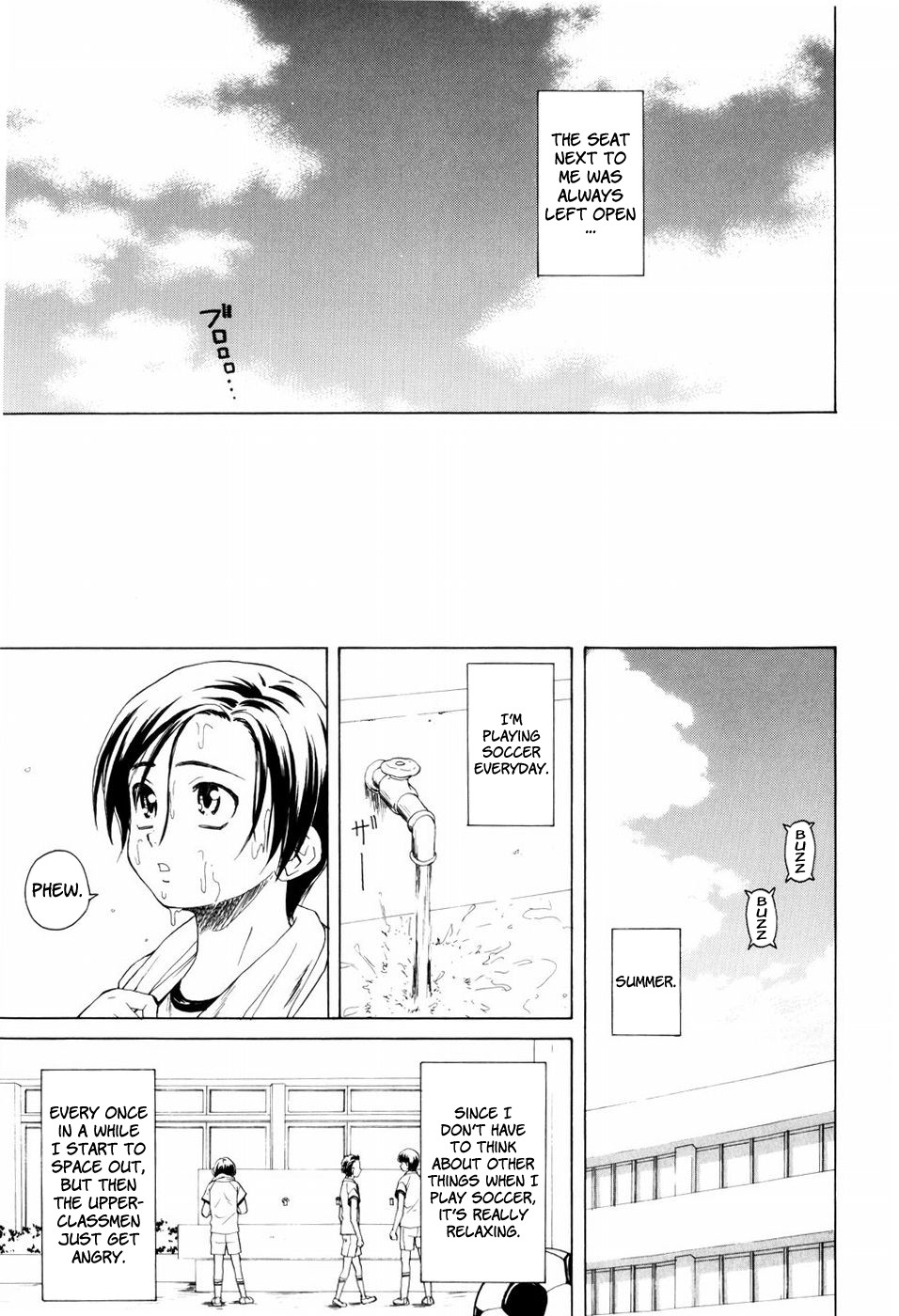 Page 203
