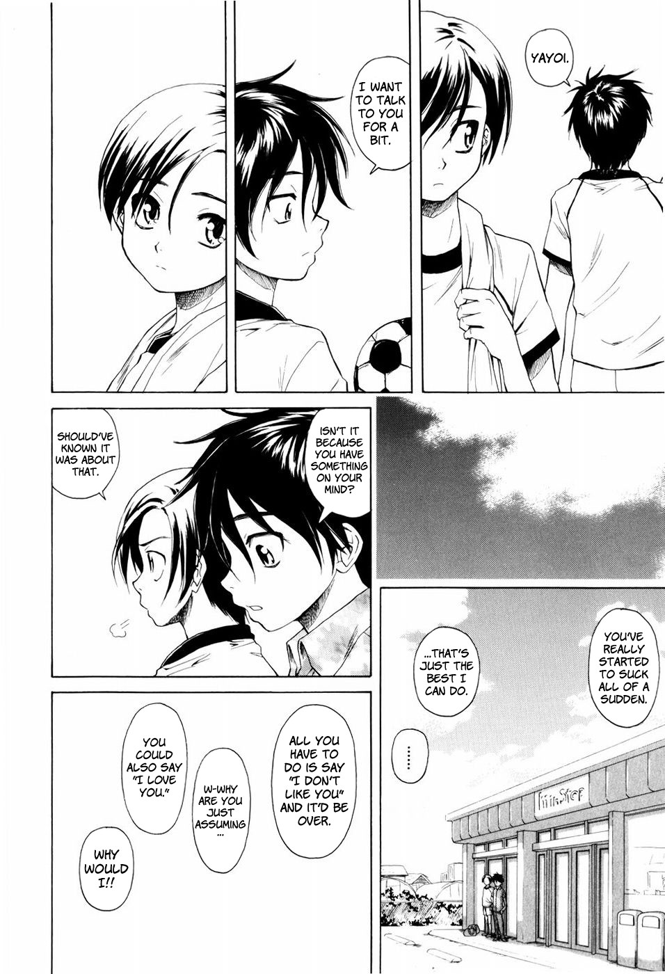 Page 204