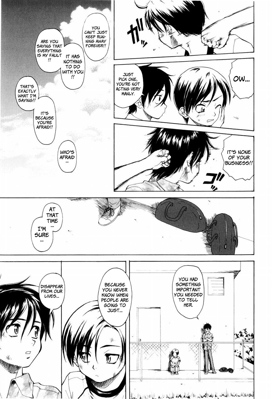 Page 205