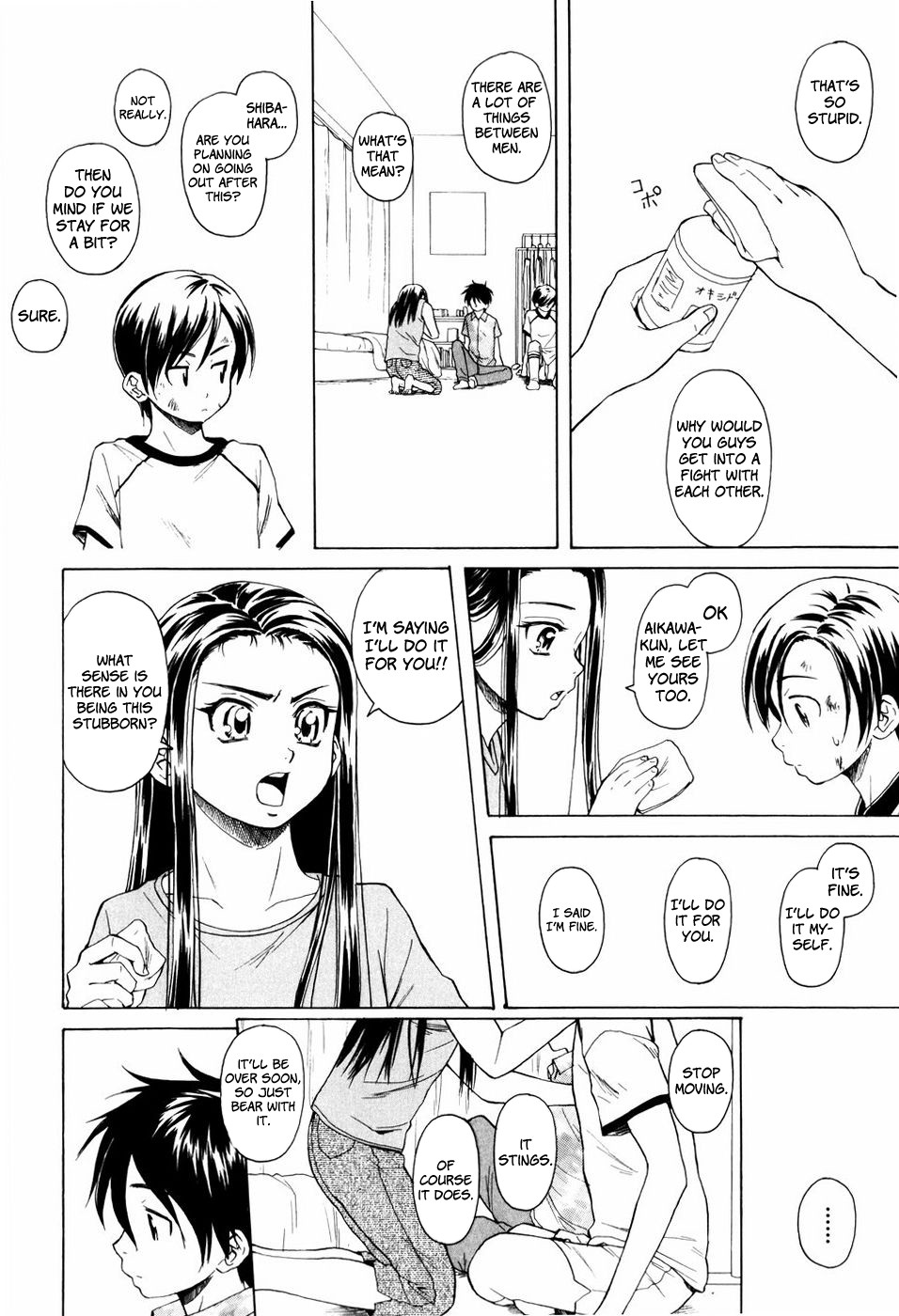 Page 208