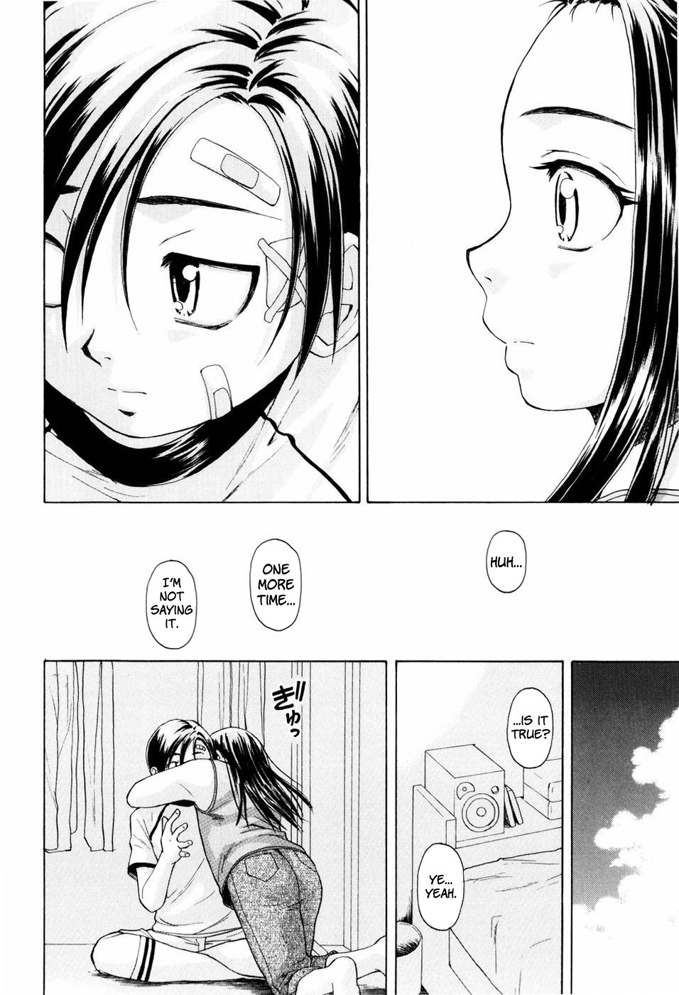 Page 212