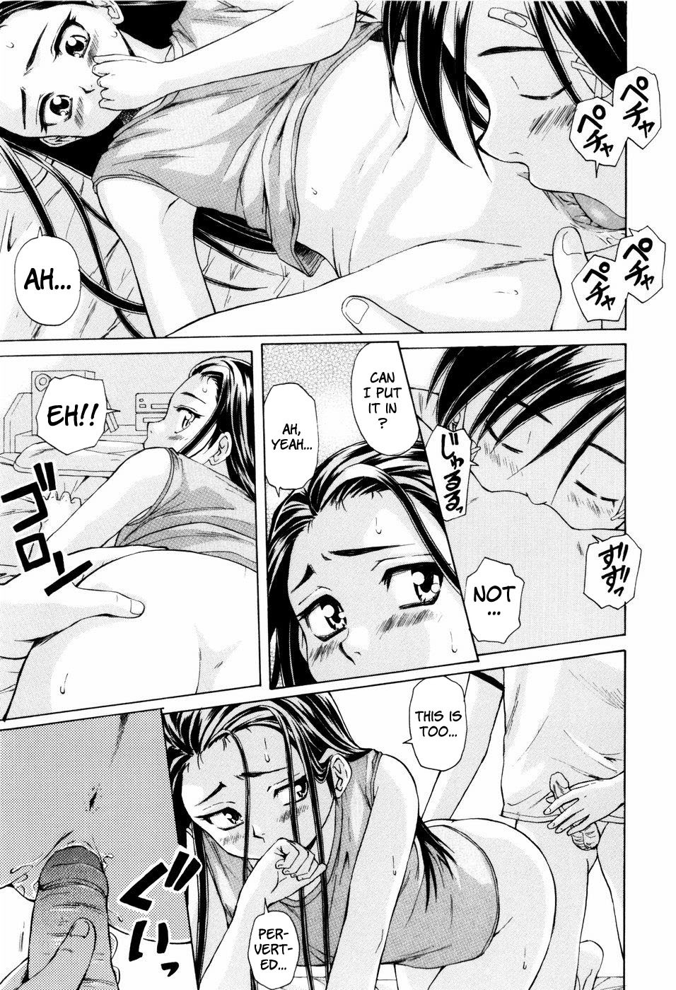 Page 219