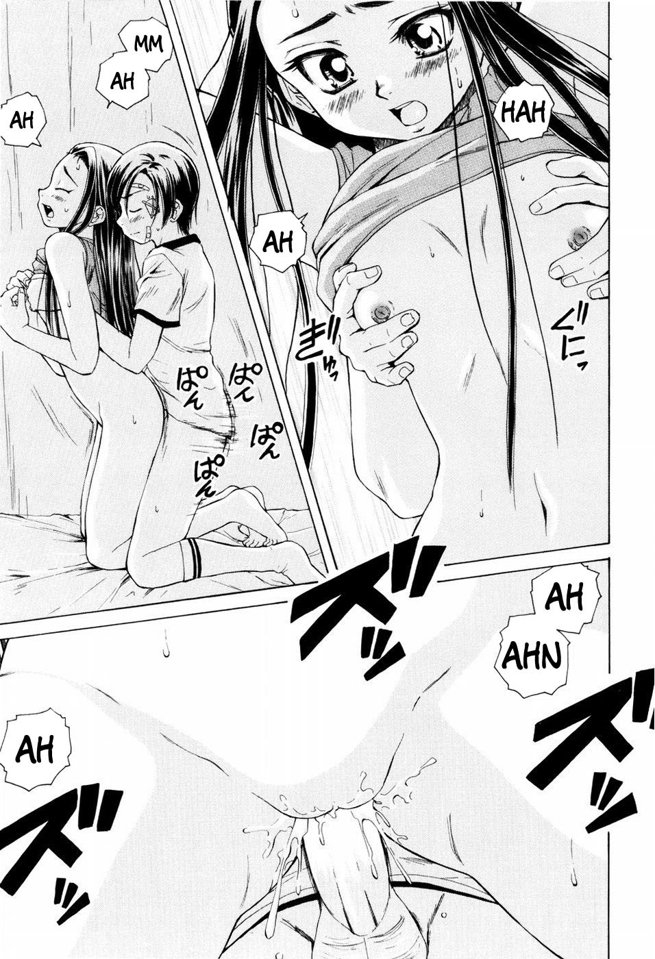 Page 221