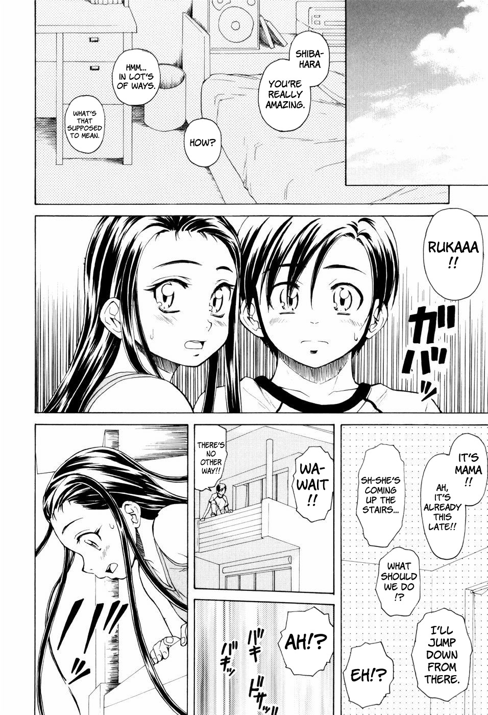 Page 226