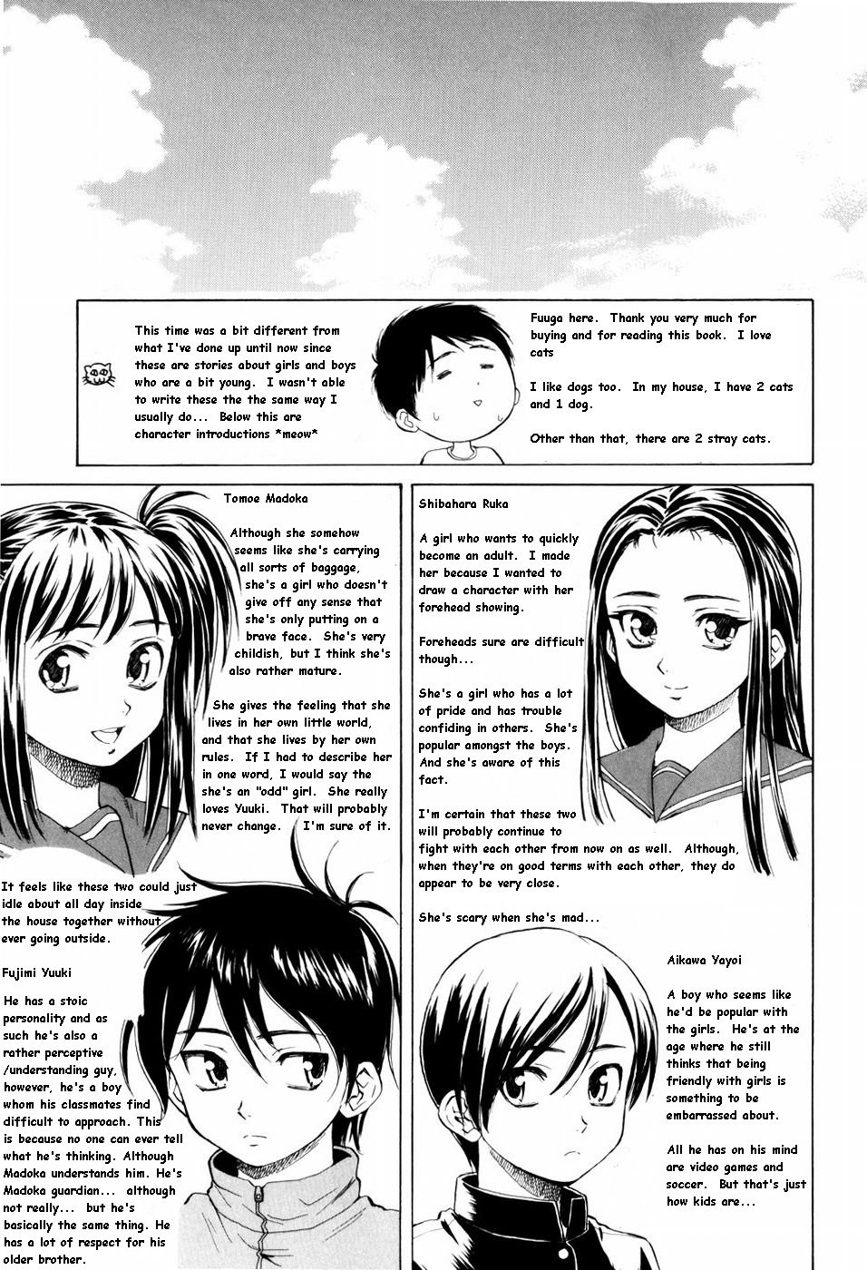 Page 231
